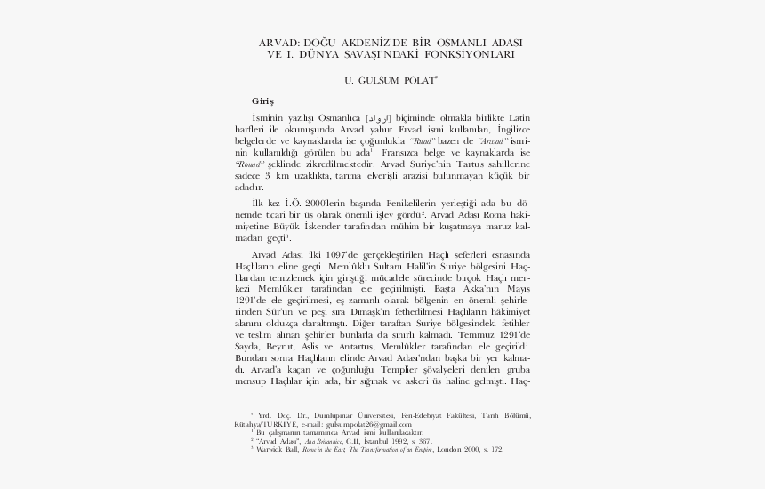 Document, HD Png Download, Free Download