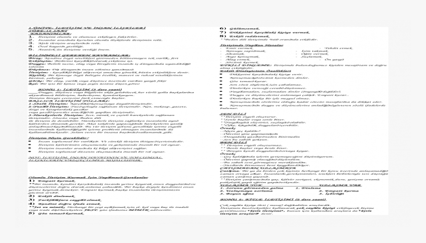 Document, HD Png Download, Free Download