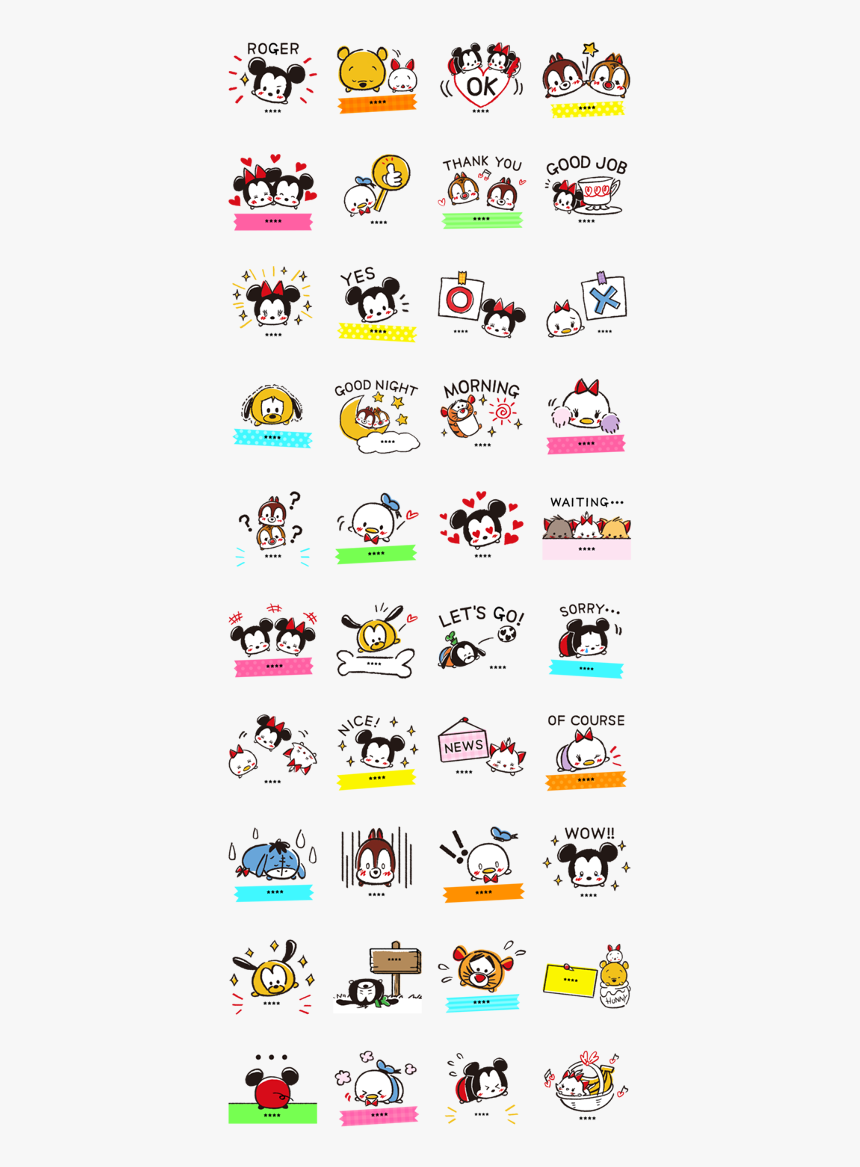 Disney Tsum Tsum Custom Stickers Line Sticker Gif Foxy Line