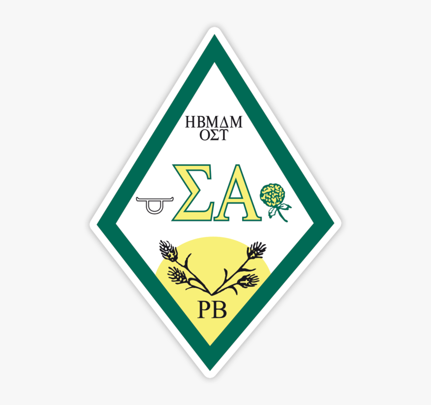 Sigma Alpha Crest - Sigma Alpha Sorority Crest, HD Png Download, Free Download