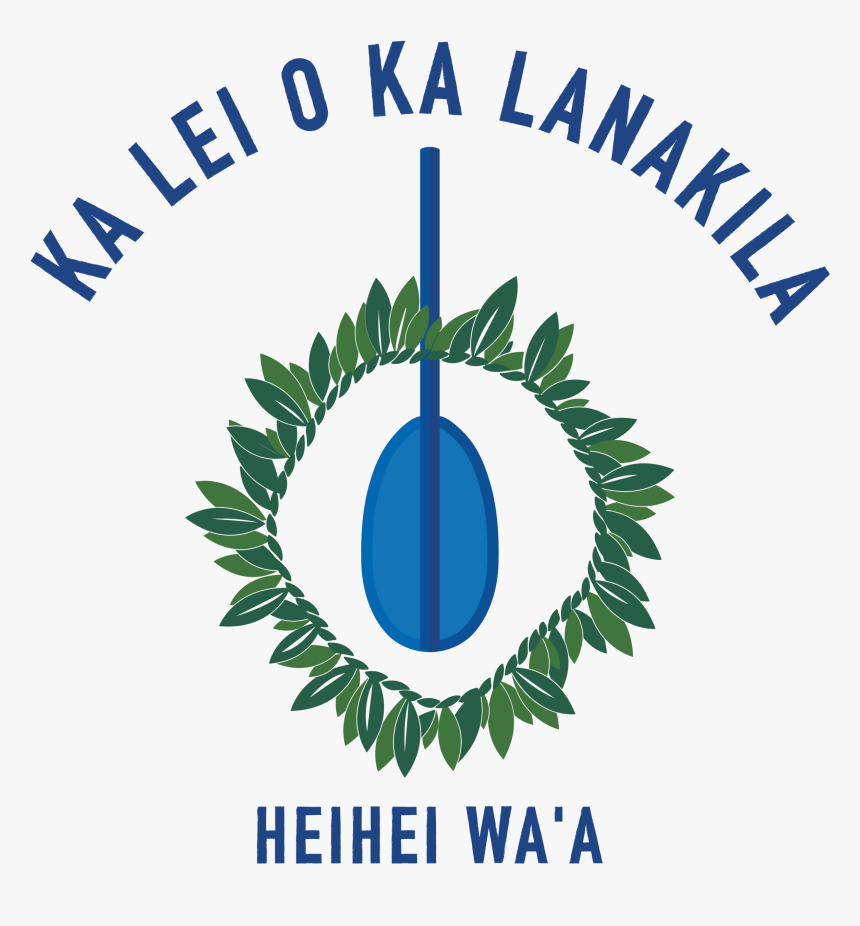 Ka Lei O Ka Lanakila Race, HD Png Download, Free Download