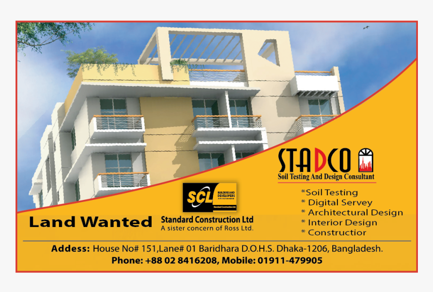 Scl Paper Ad 1 Bangladesh Potidin - Architecture, HD Png Download, Free Download
