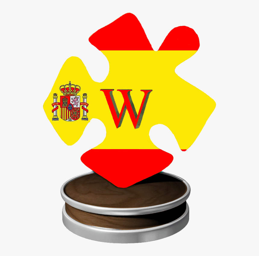 Wikiconcours Espagne - Emblem, HD Png Download, Free Download