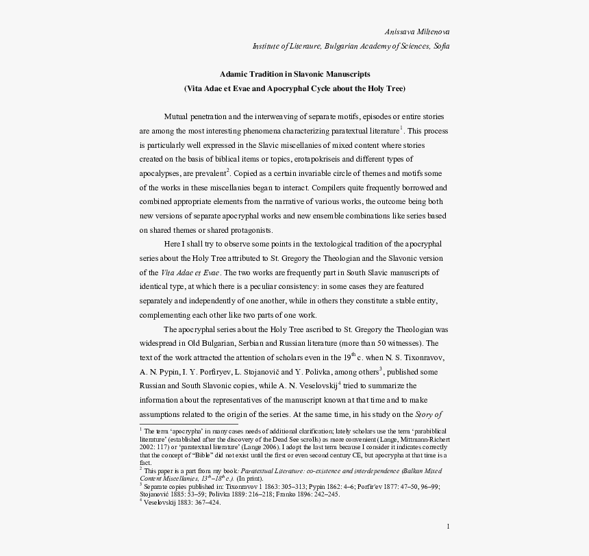 Document, HD Png Download, Free Download