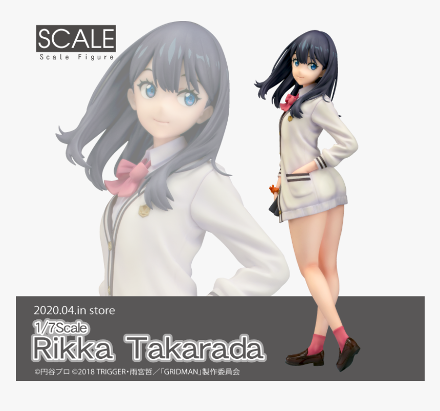 Ssss Gridman Rikka Figure, HD Png Download, Free Download