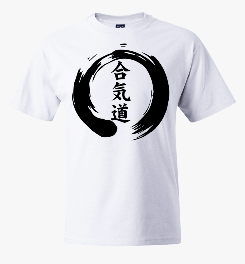 Jiu Jitsu Kanji With Enso, HD Png Download, Free Download