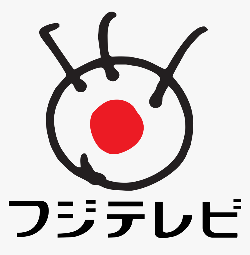 Fuji Tv Logo Png, Transparent Png, Free Download