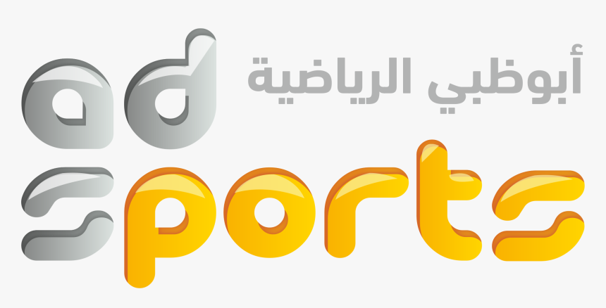 Ad Sport Logo Png, Transparent Png, Free Download