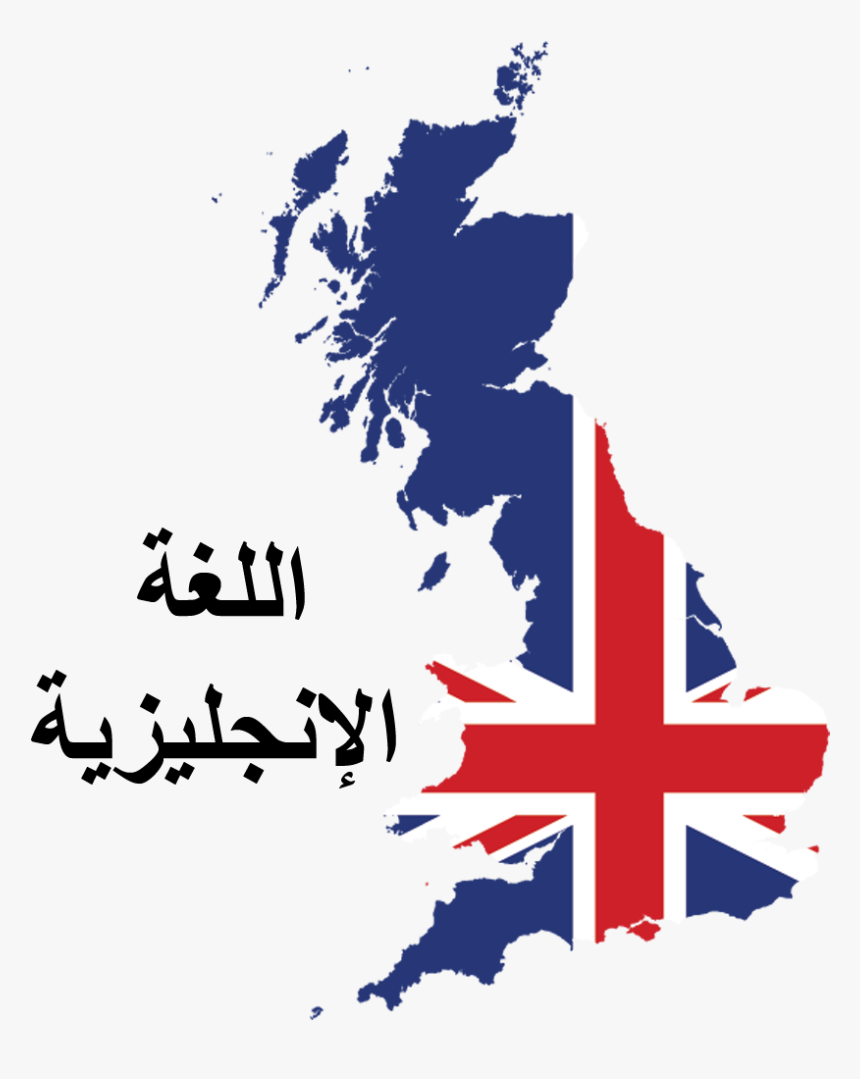 Great Britain Flag Country, HD Png Download, Free Download