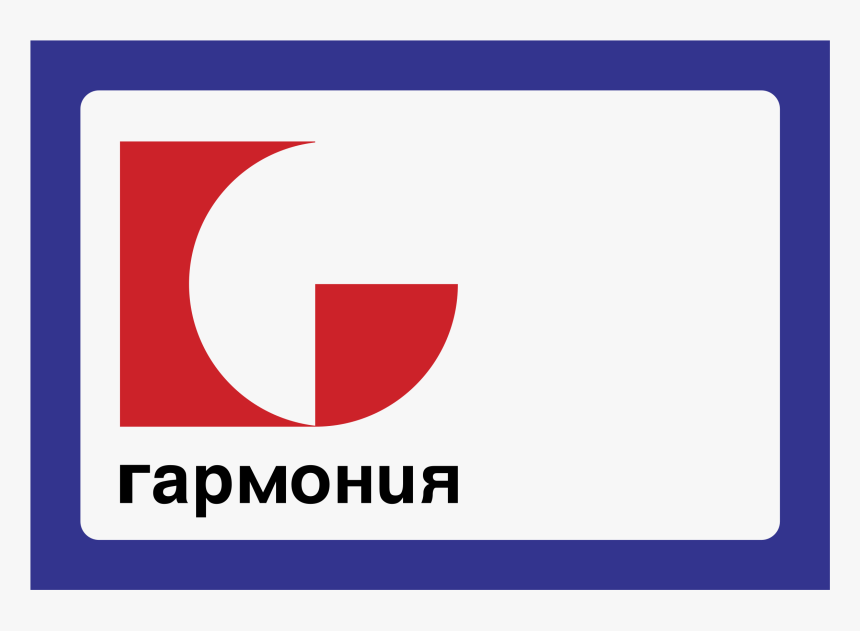 Harmony Logo Png Transparent - Circle, Png Download, Free Download