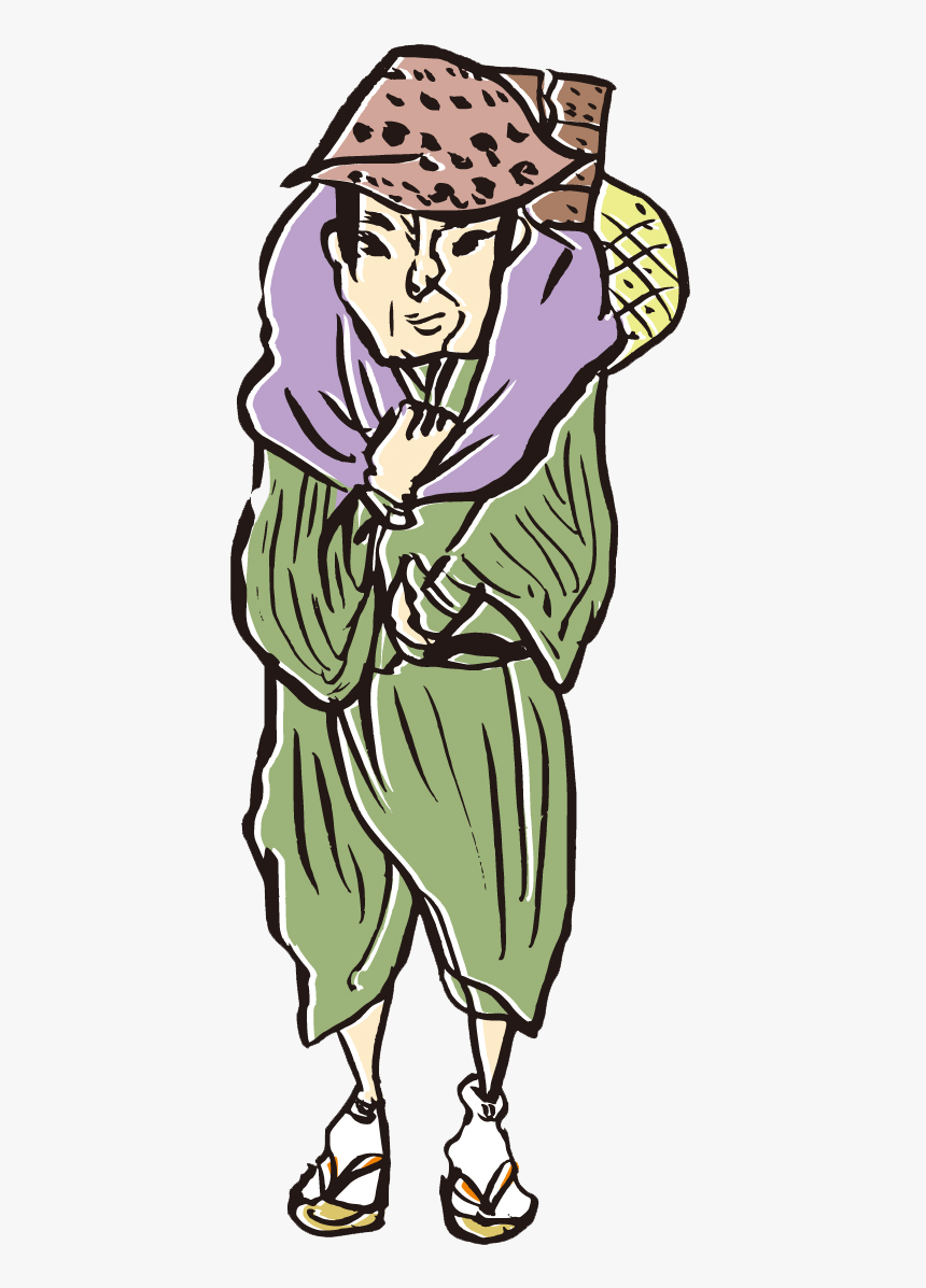 Collection Of Free Daimio Clipart Peasant Japanese - Illustration, HD Png Download, Free Download