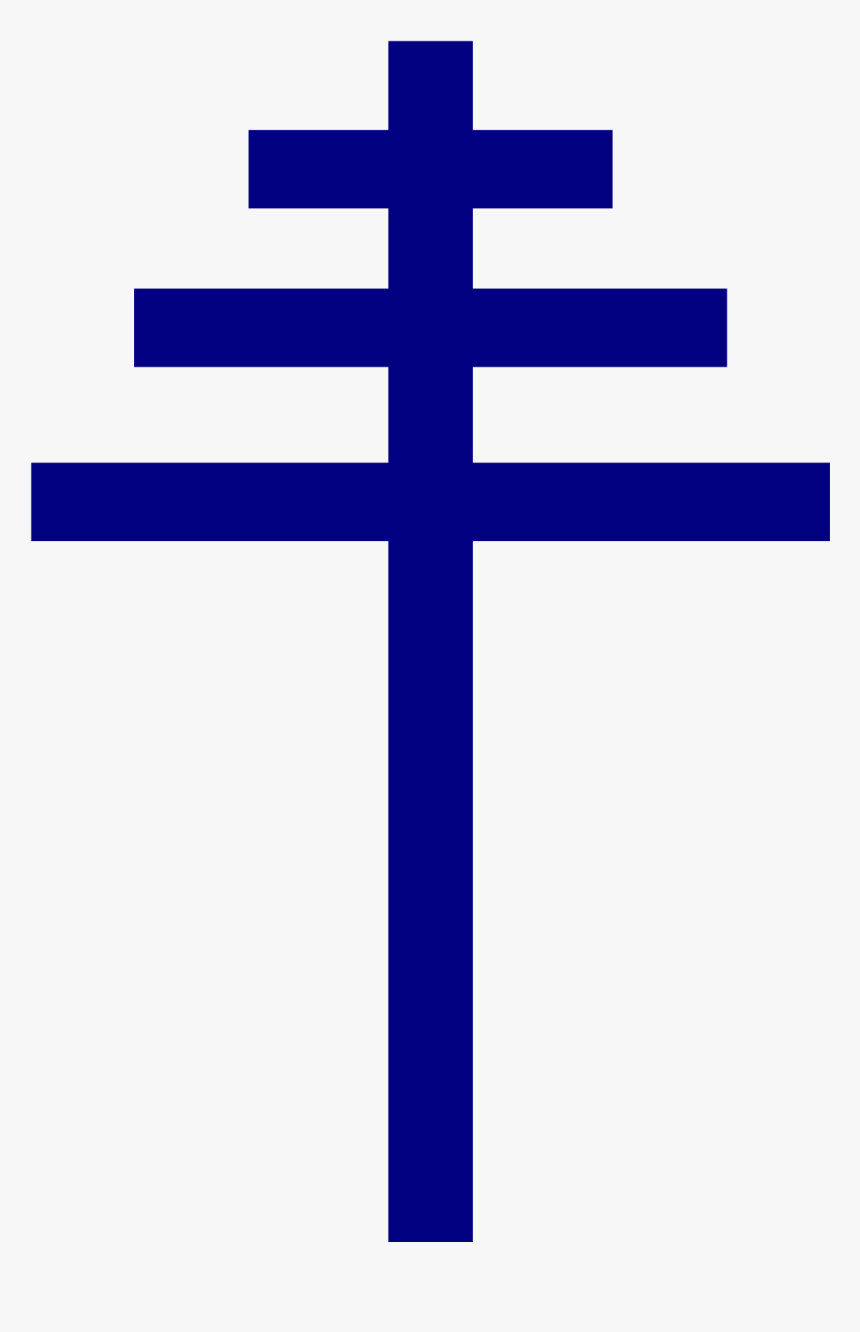 Крест стремя перекладинами. Восьмиконечный крест с тремя горизонтальными перекладинами. Крест с перекладиной. Крест с тремя поперечинами. Украденный символ
