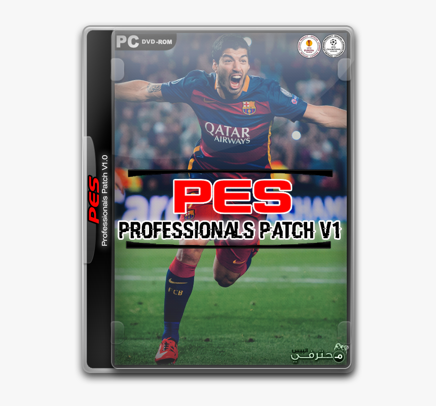 Patch Pes 16 V1 02, HD Png Download, Free Download