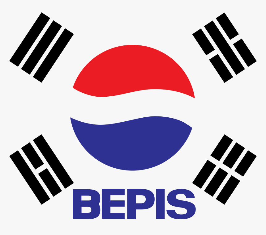 Bepis Tub, HD Png Download, Free Download