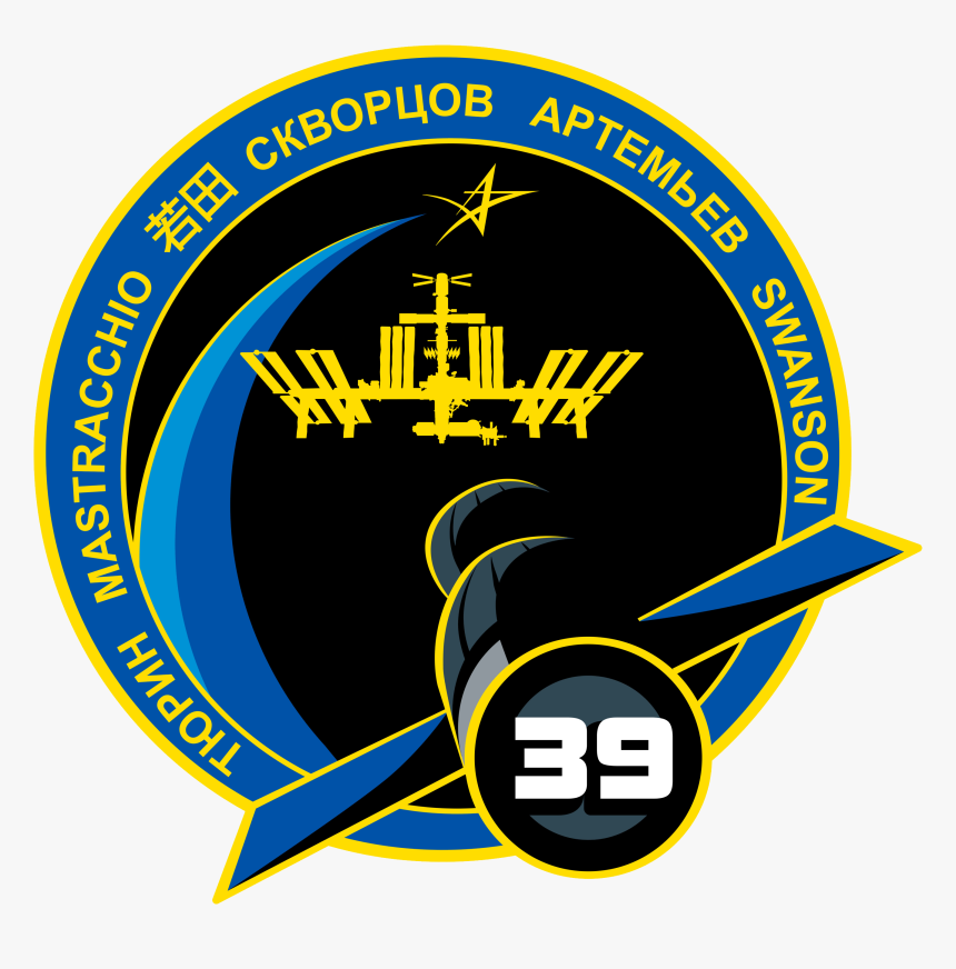 Iss Expedition 39 Patch - Nasa Gov, HD Png Download, Free Download