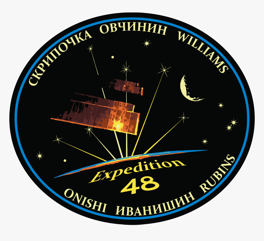 Iss Expedition 48 Patch - Wall Clock, HD Png Download, Free Download