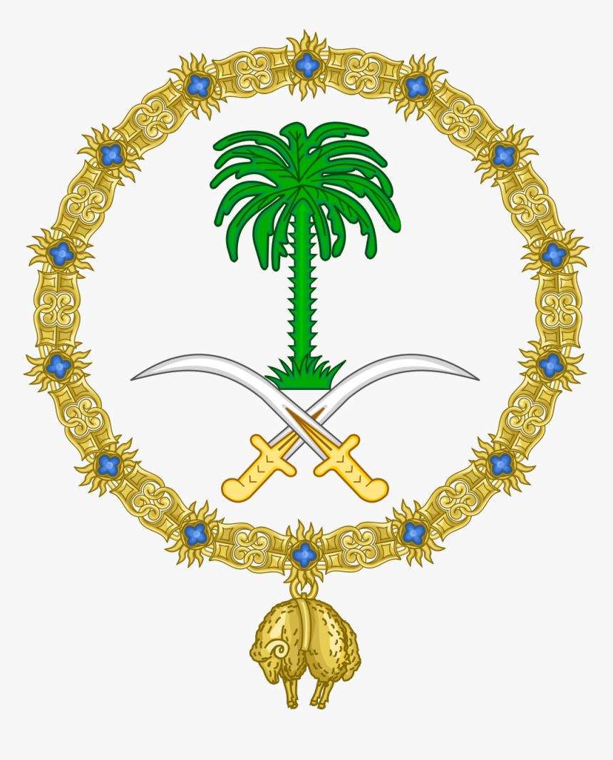 National Symbol Of Saudi Arabia, HD Png Download, Free Download