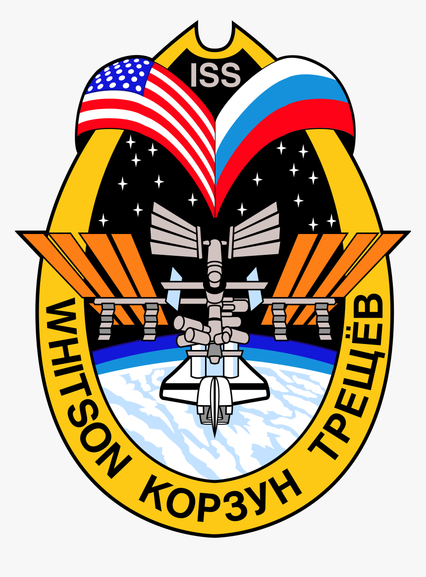 International Space Station Images Expedition 5 Mission - Iss Expedition 52 Badge, HD Png Download, Free Download