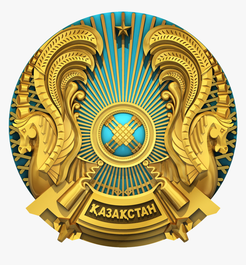 Kazakhstan National Emblem - Герб Казахстана Png, Transparent Png, Free Download