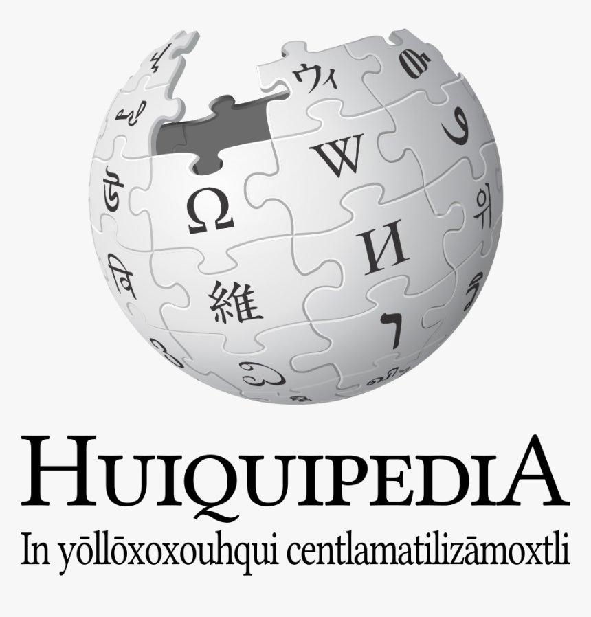 Wikipedia, HD Png Download, Free Download