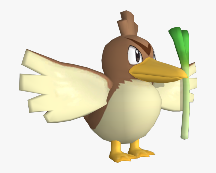 Download Zip Archive - Duck, HD Png Download, Free Download