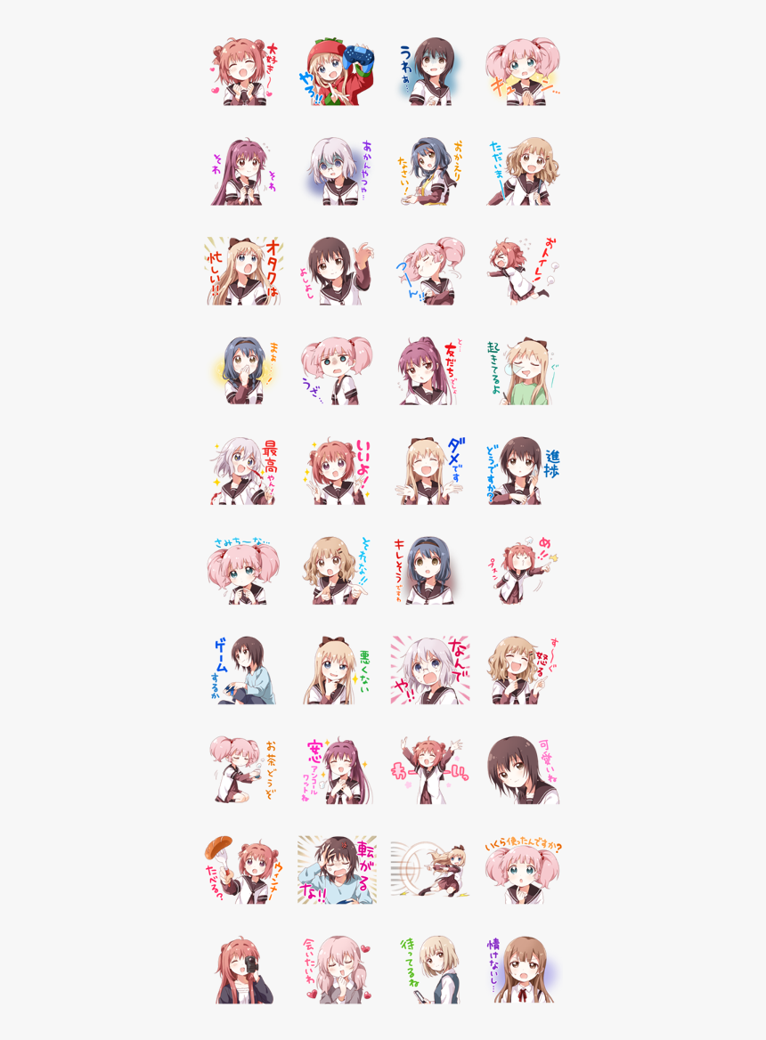 Yuru-yuri - Yuru Yuri Telegram Stickers, HD Png Download, Free Download