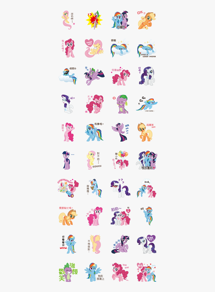 Download My Little Pony Sticker Line And Use On Whatsapp