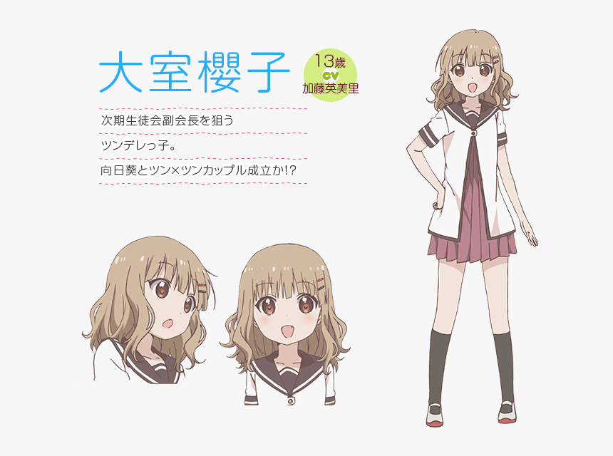 Oomuro Sakurako Yuru Yuri San Hai, HD Png Download, Free Download