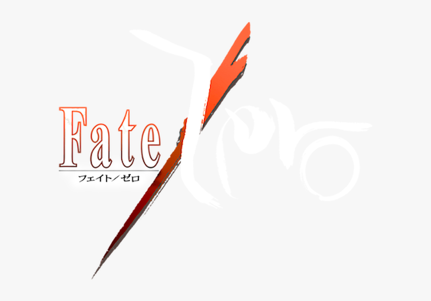 Fate/zero - Fate Zero, HD Png Download, Free Download