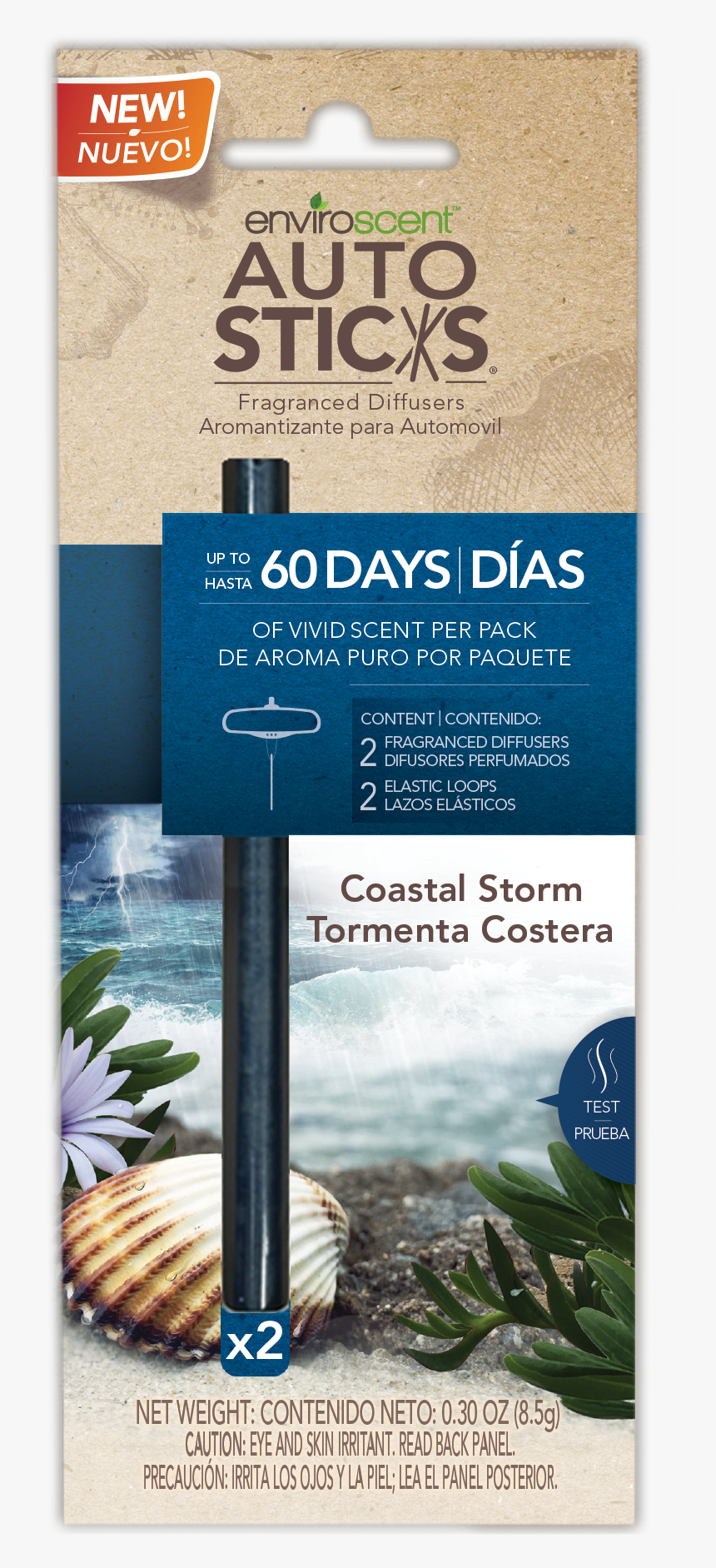 Coastal Storm Air Freshener, HD Png Download, Free Download