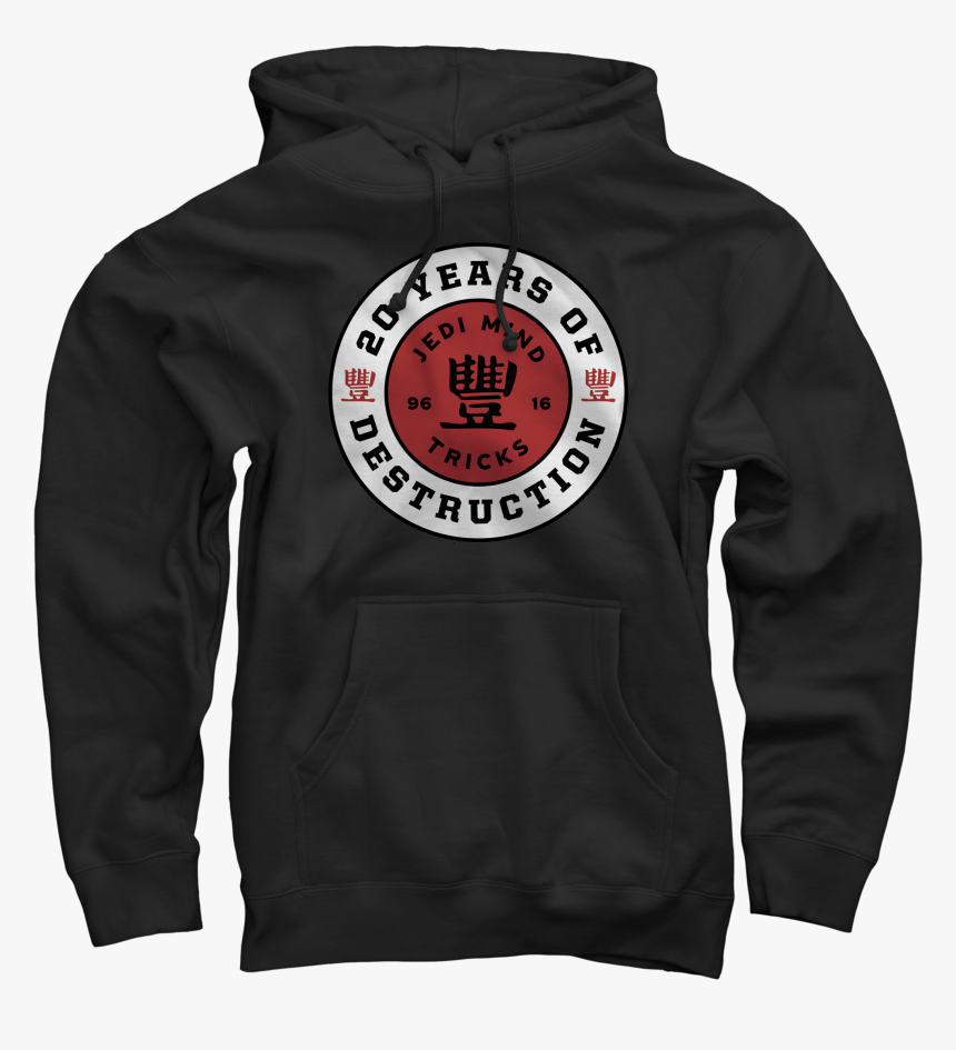 20 Years Destruction Badge Black Sweatshirt - Jedi Mind Tricks, HD Png Download, Free Download