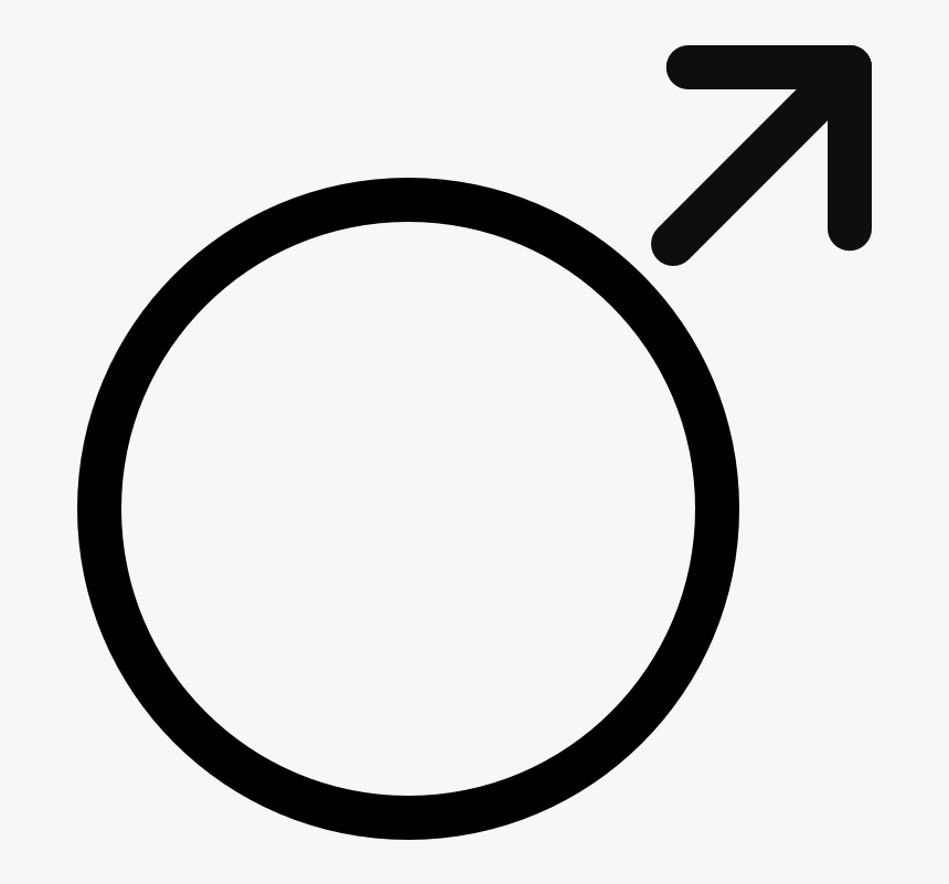 People Symbol Male People Symbol Male People Symbol - Public Domain, HD Png Download, Free Download