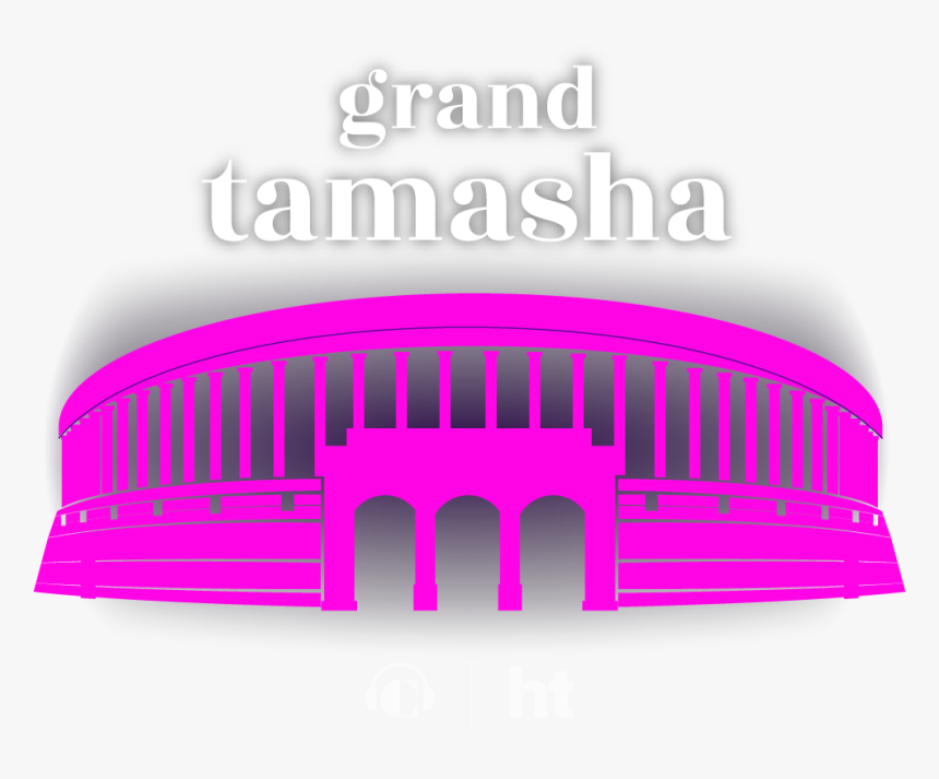 The Grand Tamasha - Arch, HD Png Download, Free Download