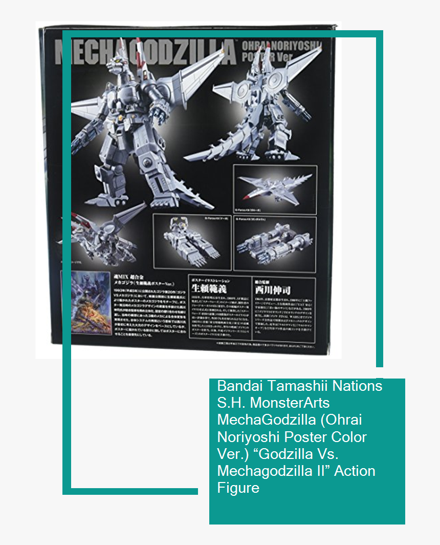 Bandai Tamashii Nations Sh Monsterarts Mechagodzilla, HD Png Download, Free Download