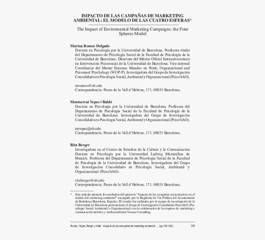 Document, HD Png Download, Free Download