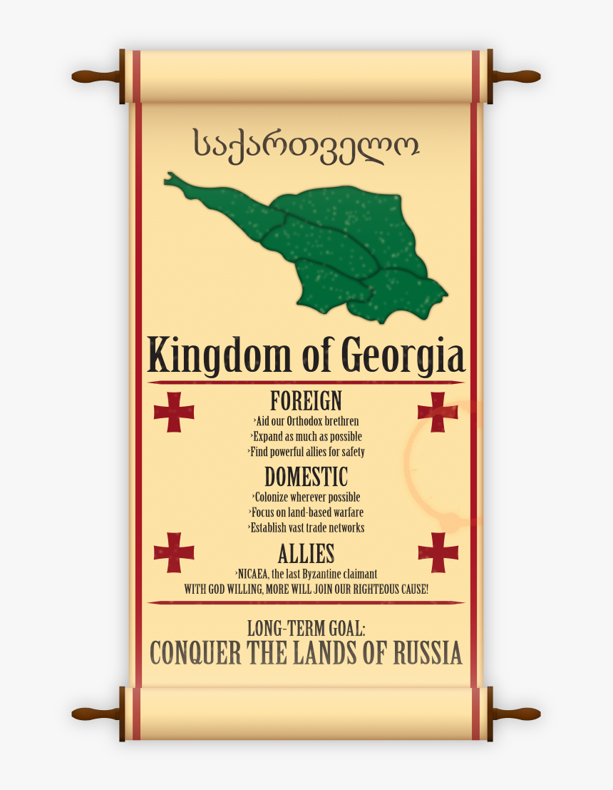 Georgia Post 961x - Footage, HD Png Download, Free Download