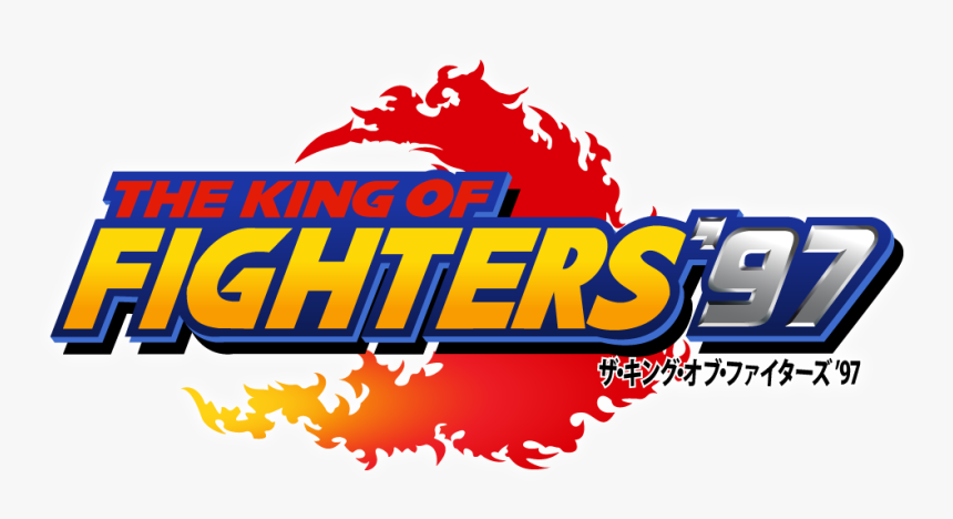 King Of Fighters Logo Png , Png Download - King Of Fighters 97 Png, Transparent Png, Free Download