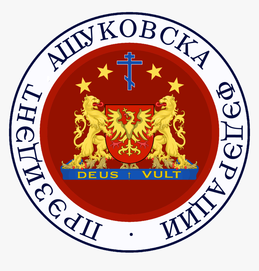 Seal Of The President Of Ashukovo - Us Office Of Personnel Management, HD Png Download, Free Download