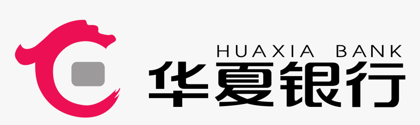 Huaxia Bank Logo - Hua Xia Bank, HD Png Download, Free Download