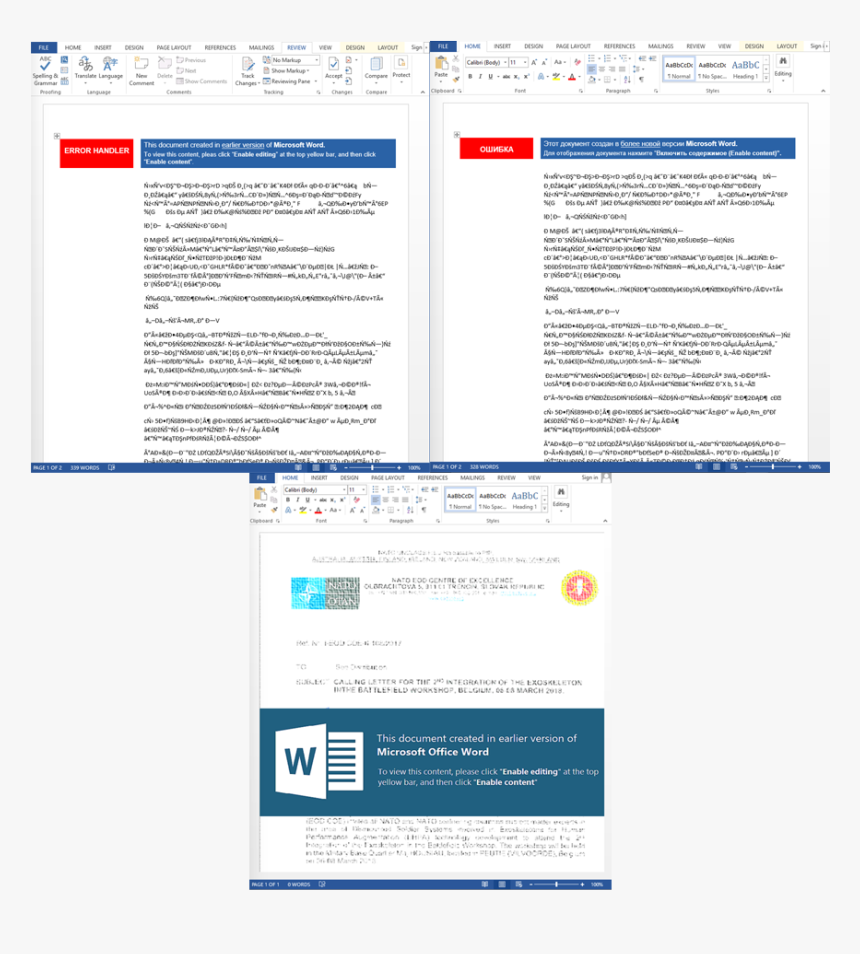 Microsoft Office 2013, HD Png Download, Free Download