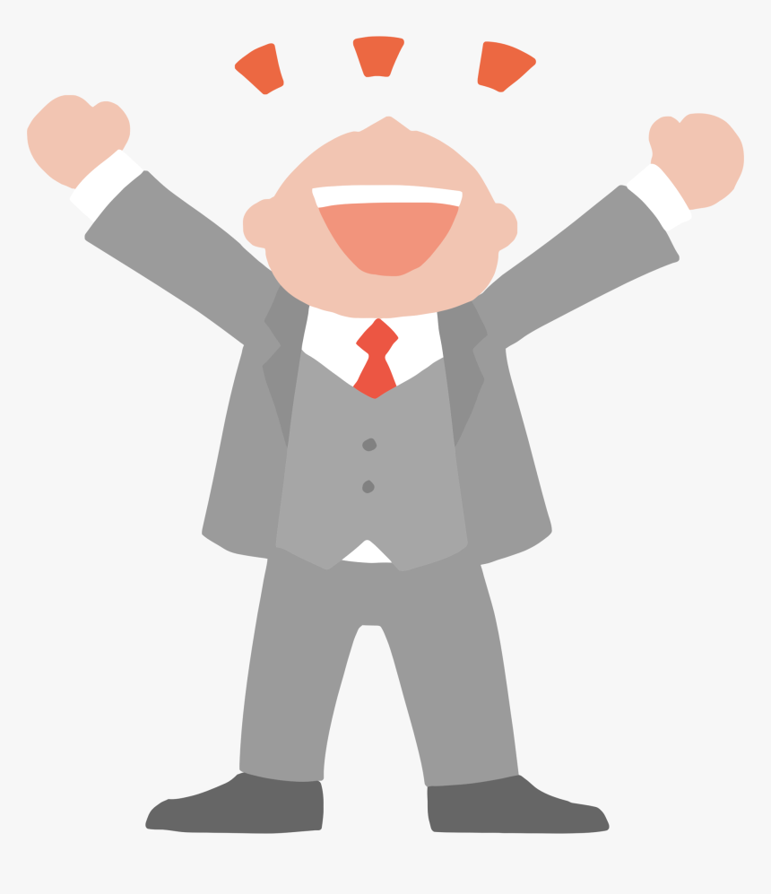 Ecstatic Person Clip Art - Happy Employee Clipart Png, Transparent Png, Free Download