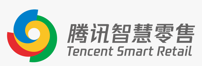 Tencent Smart Retail, HD Png Download, Free Download