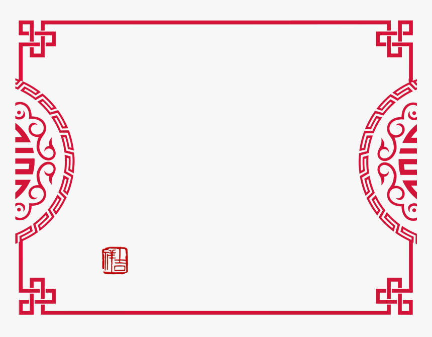 This Graphics Is Red Wedding Border About Wedding Borders,happy - Red Chinese Style Border, HD Png Download, Free Download