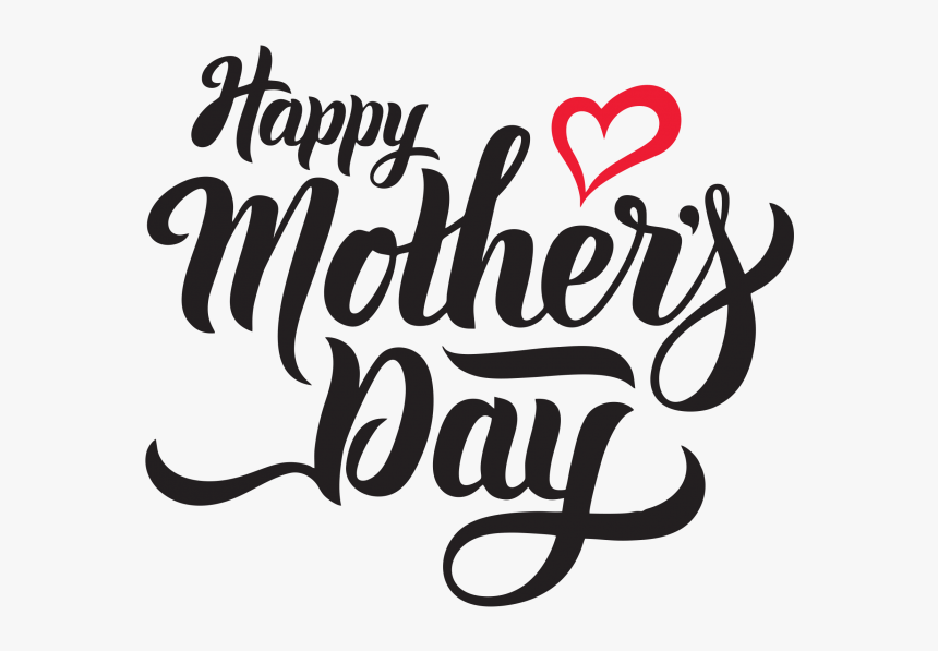 Mothers Day Calligraphy Png, Transparent Png, Free Download