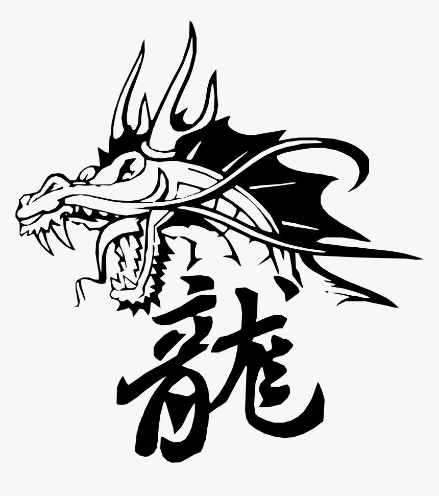 Chinese Dragon Tattoo Japanese Dragon - Dragon Chinese Zodiac Tattoo, HD Png Download, Free Download