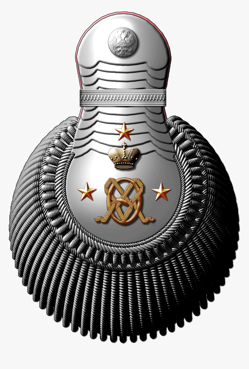 1904 Dr03 E14 - Russian Empire Military Rank, HD Png Download, Free Download