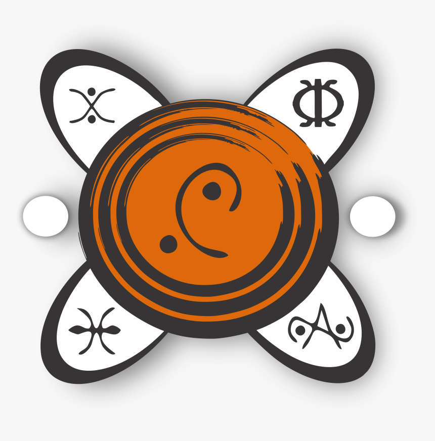 Den Identity - Circle, HD Png Download, Free Download