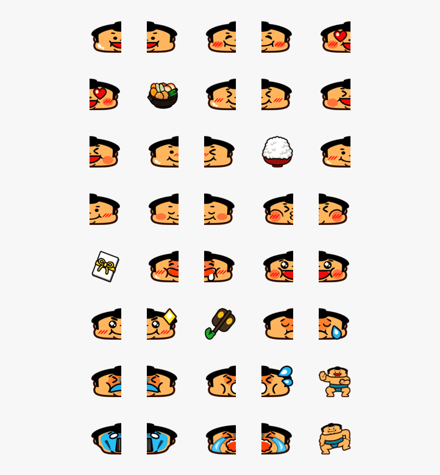 Dragon Ball Emoji, HD Png Download, Free Download