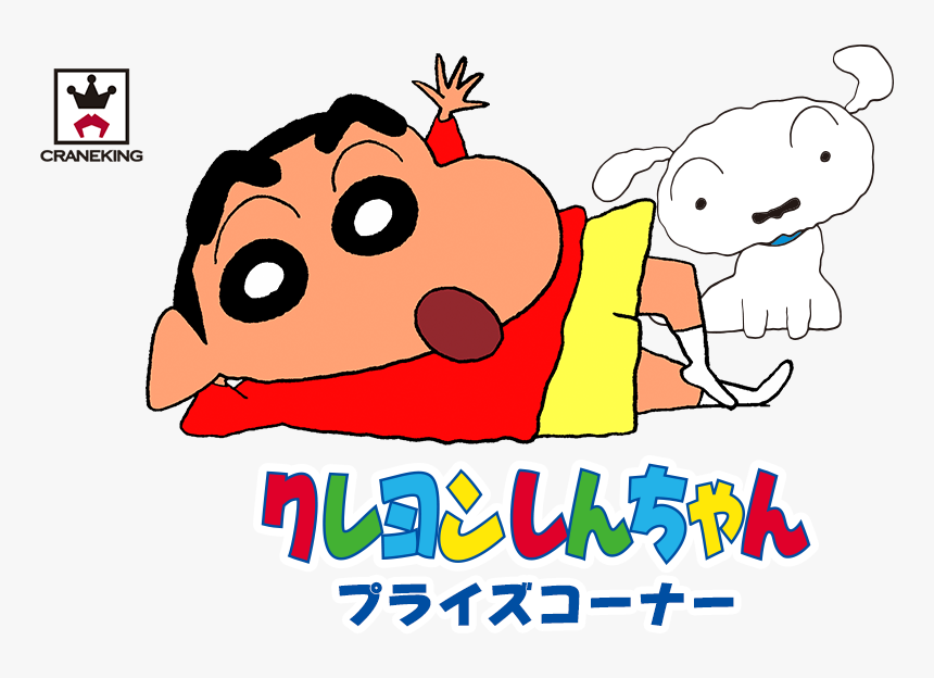 Shin Chan , Png Download - Sinchen Instagram Comedy, Transparent Png, Free Download