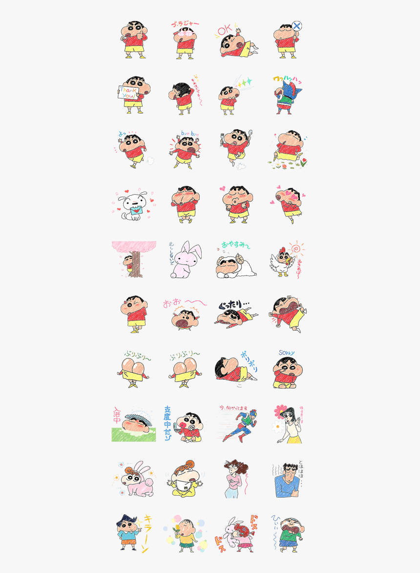 Pastel Crayon Shinchan - 可愛い 画像 クレヨン しんちゃん, HD Png Download, Free Download